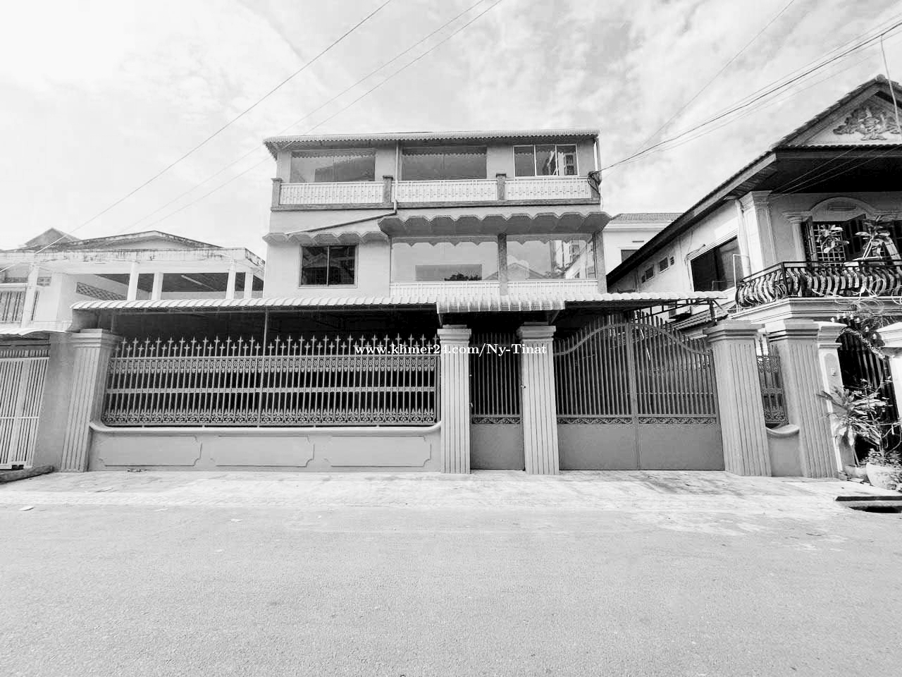 Facility